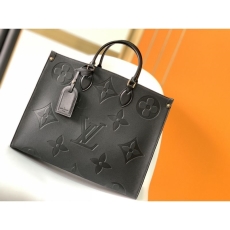 LV Shopping Bags